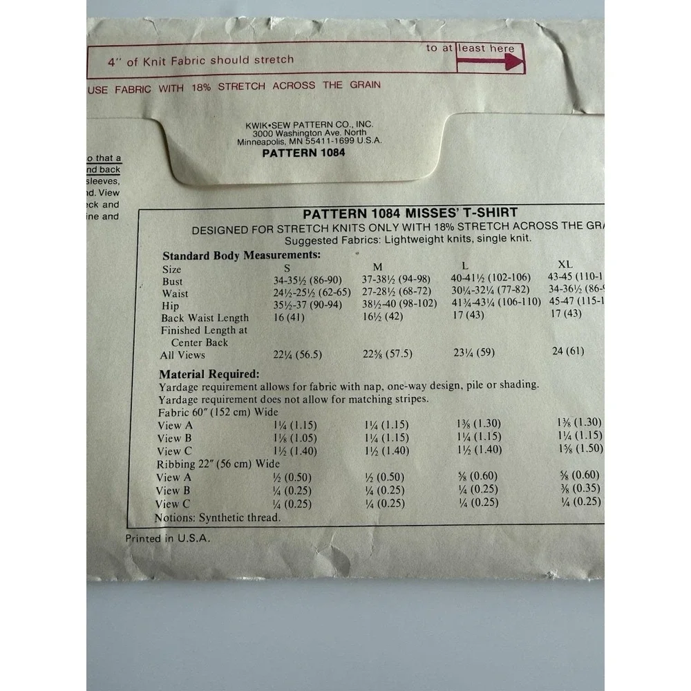 Vintage Kwik Sew Misses' T-Shirt Pattern 1084 Size S-M-L-XL New Sealed Deadstock